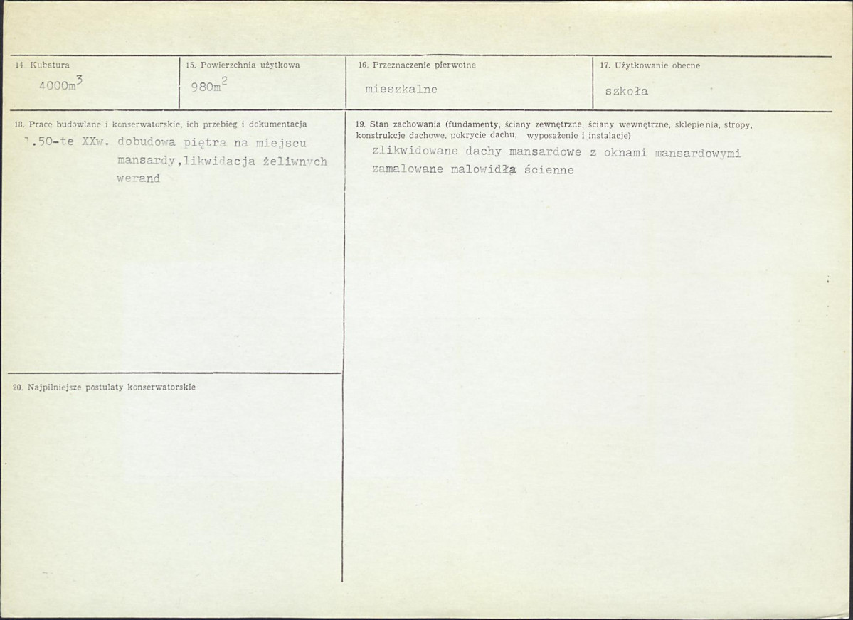 Karta biała, skan nr 3