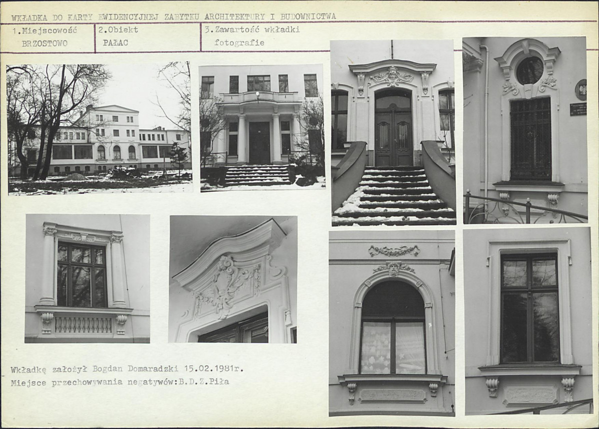 Karta biała, skan nr 5