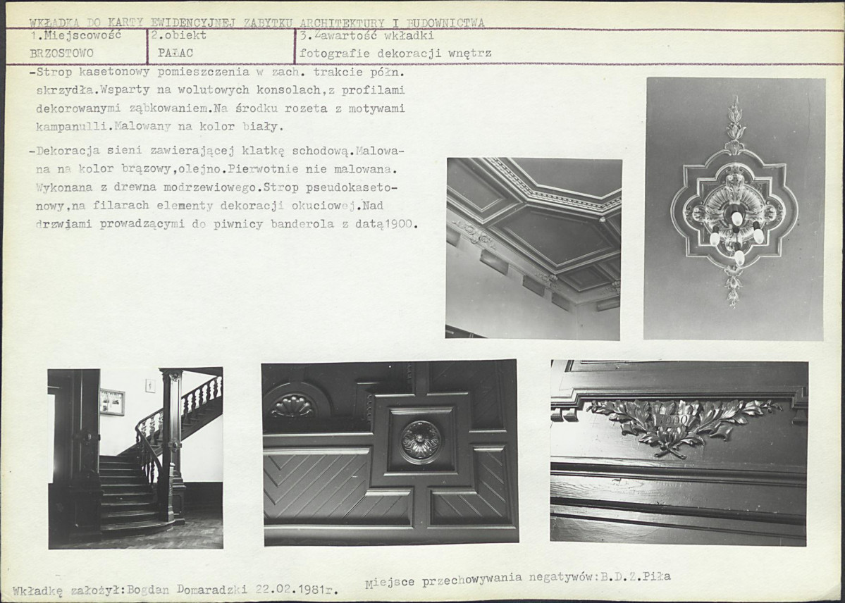 Karta biała, skan nr 7