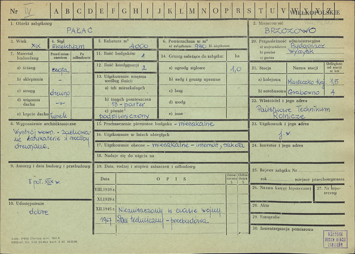 Karta zielona, skan nr 1