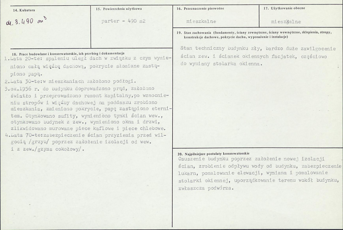 Karta biała, skan nr 3