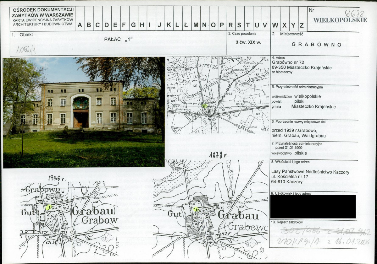 KB - Karta biała, skan nr 1