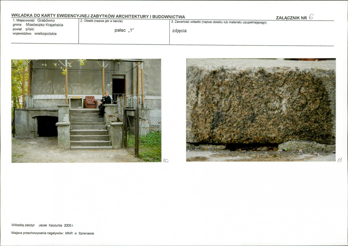 KB - Karta biała, skan nr 15