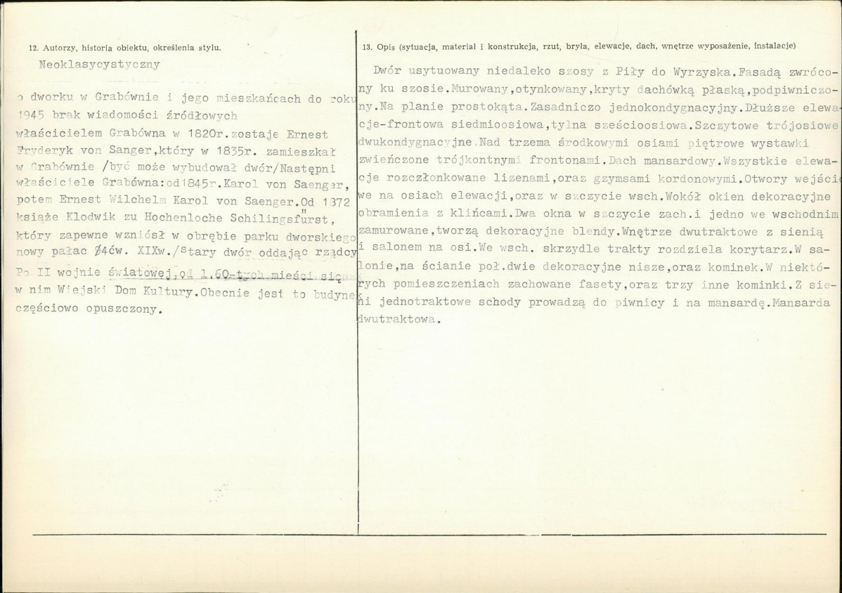 Karta biała, skan nr 2