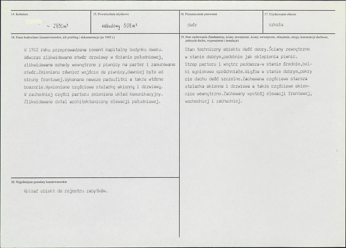 Karta biała, skan nr 3