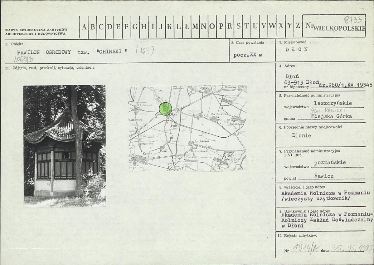 Karta biała, skan nr 1