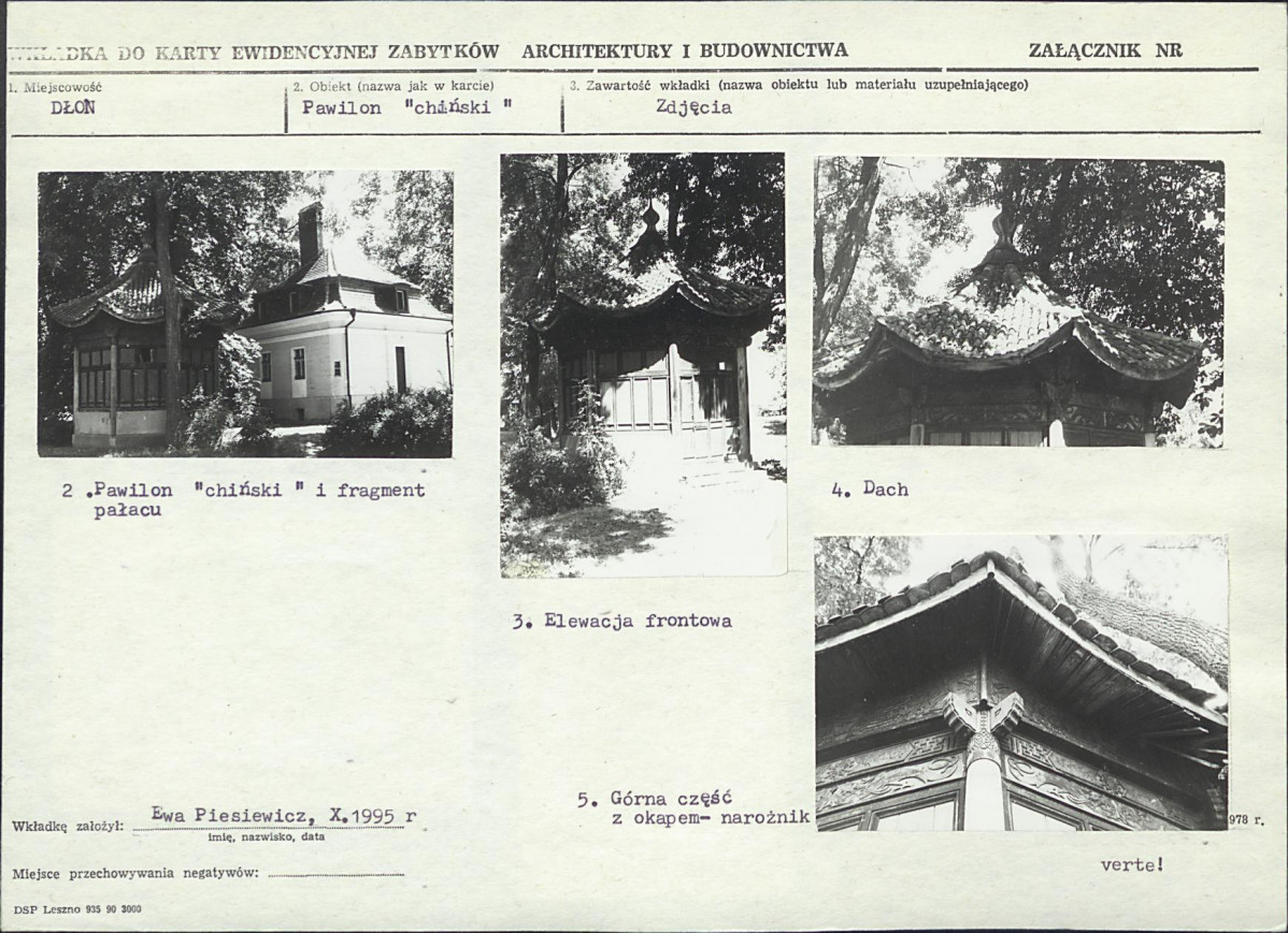 Karta biała, skan nr 7