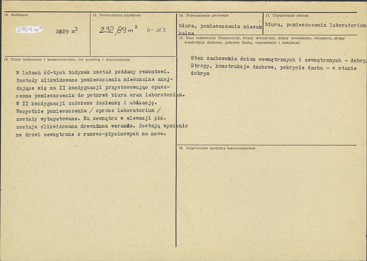 Karta biała, skan nr 3