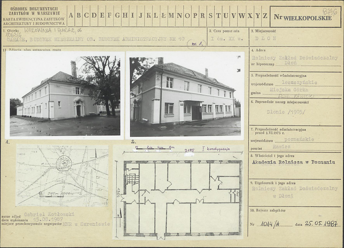 Karta biała, skan nr 1