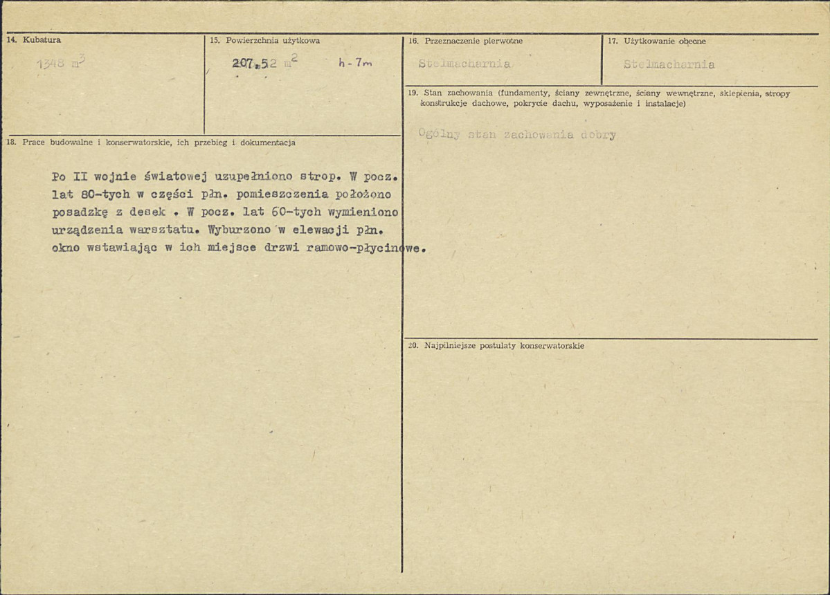 Karta biała, skan nr 3