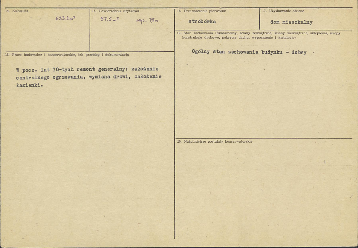 Karta biała, skan nr 3