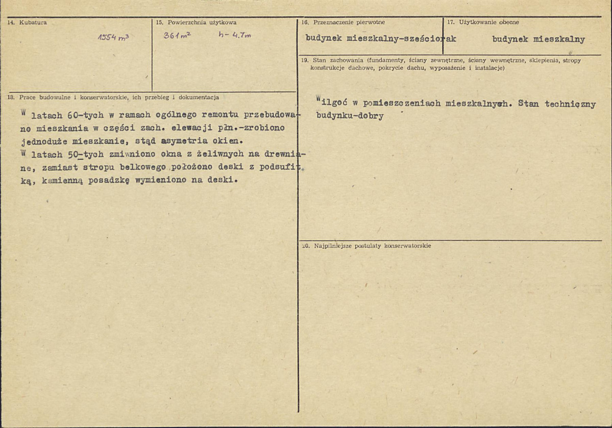 Karta biała, skan nr 3