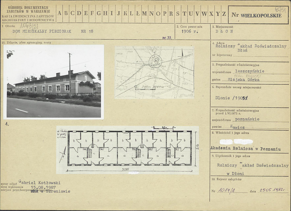 Karta biała, skan nr 1