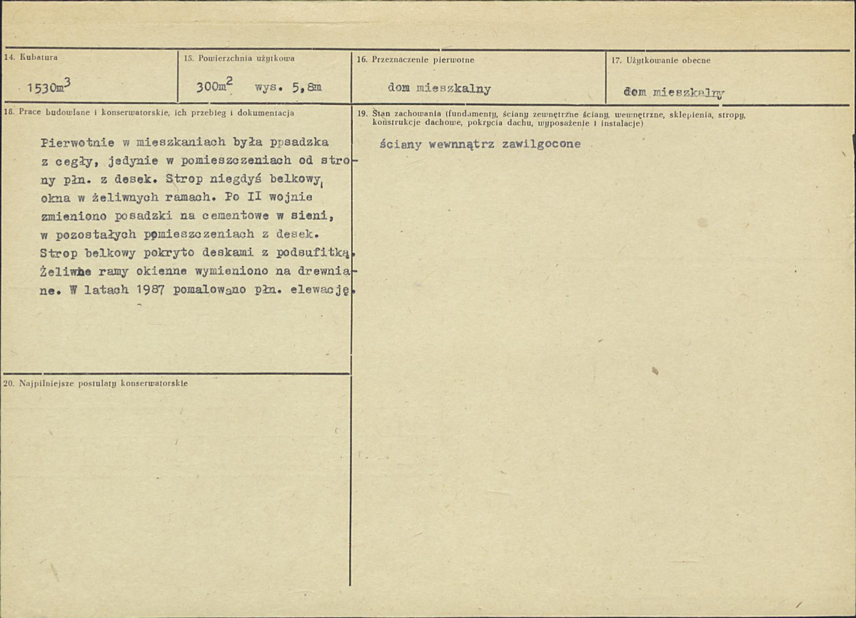 Karta biała, skan nr 3