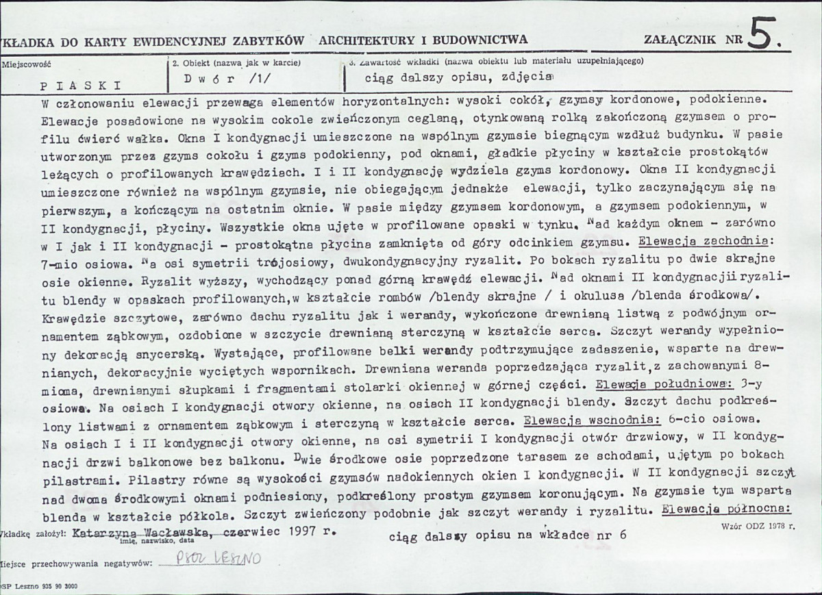 Karta biała, skan nr 13