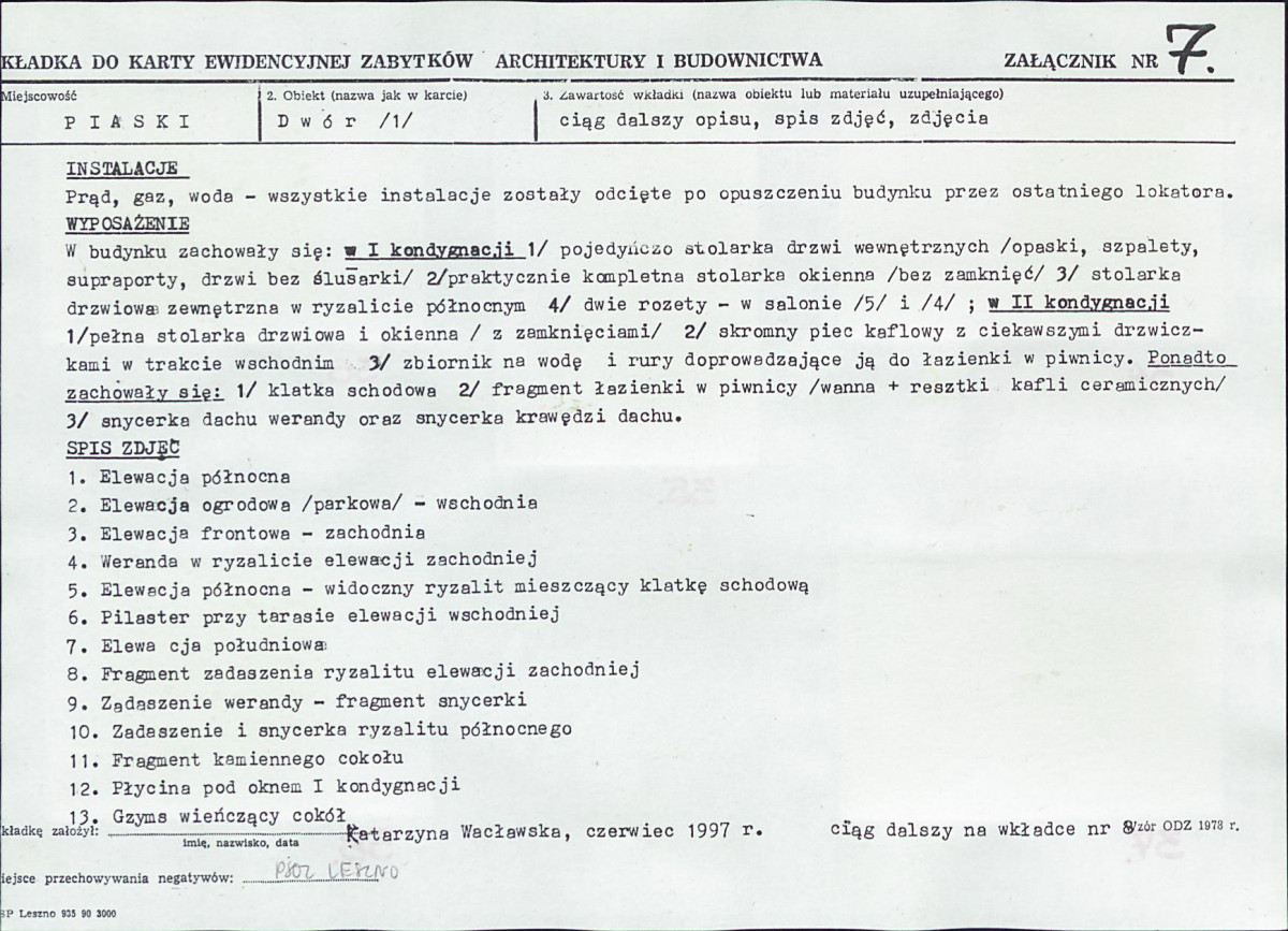 Karta biała, skan nr 17