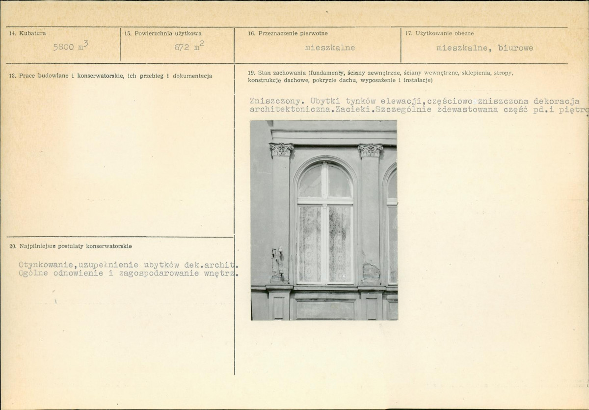 KB - Karta biała, skan nr 3