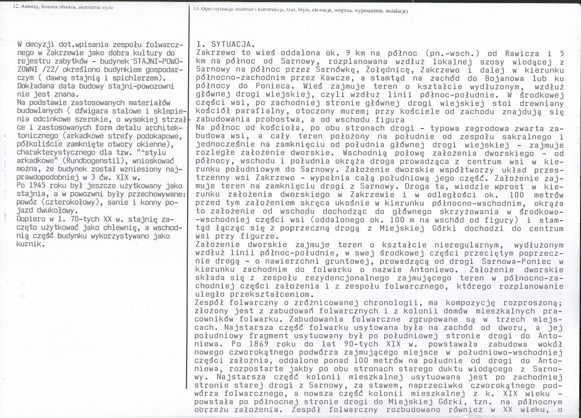 KB - Karta biała, skan nr 2