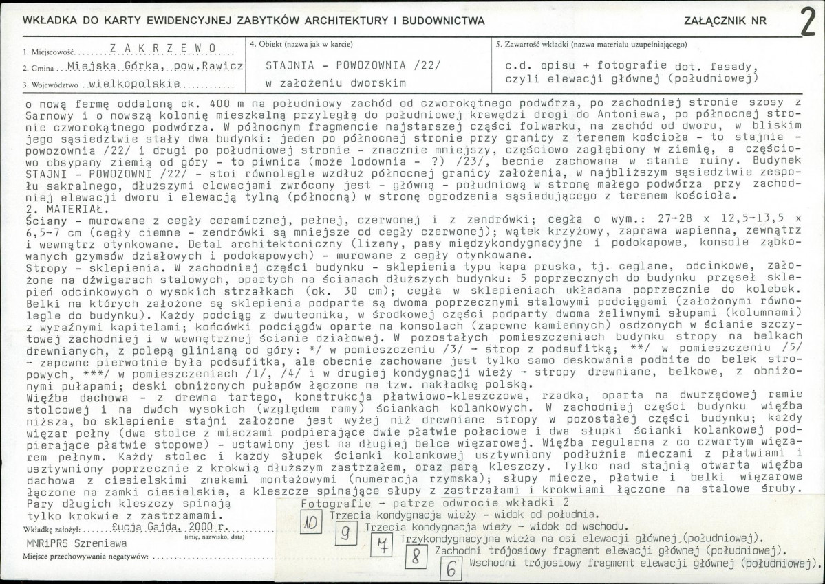 KB - Karta biała, skan nr 7
