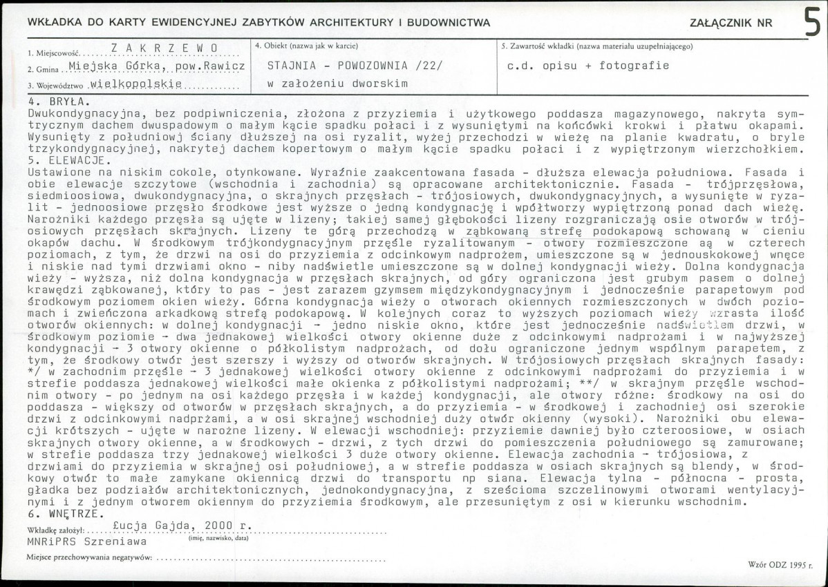 KB - Karta biała, skan nr 13