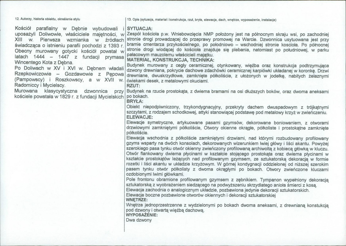 KB - Karta biała, skan nr 2