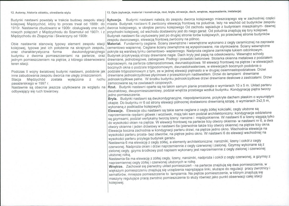 Karta biała, skan nr 2