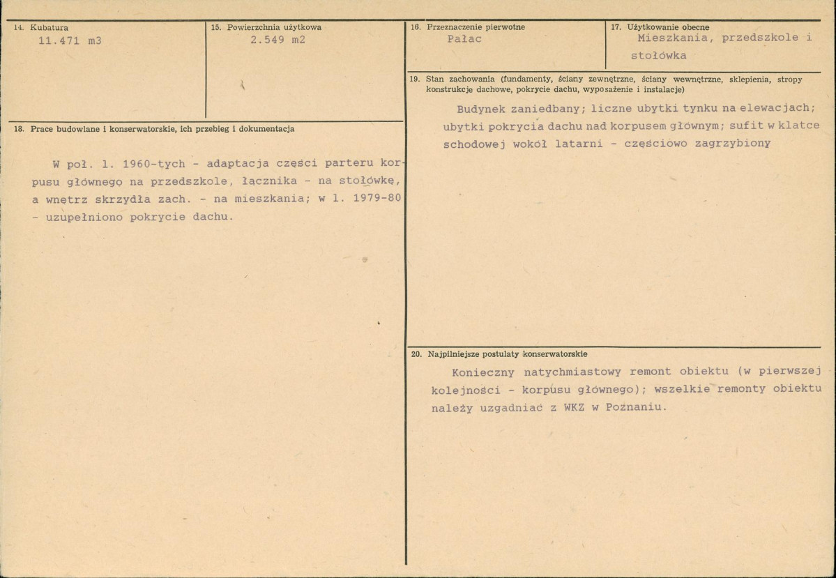 Karta biała, skan nr 3
