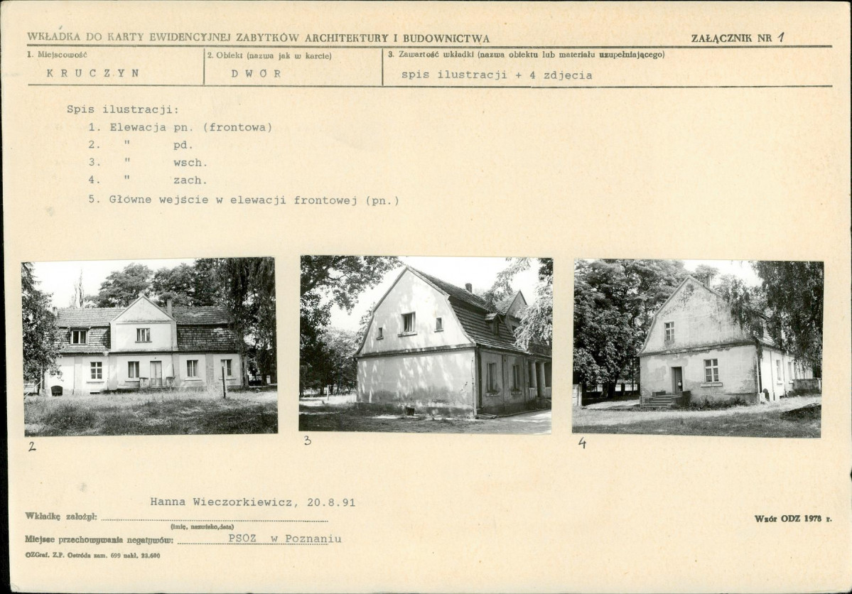 Karta biała, skan nr 5