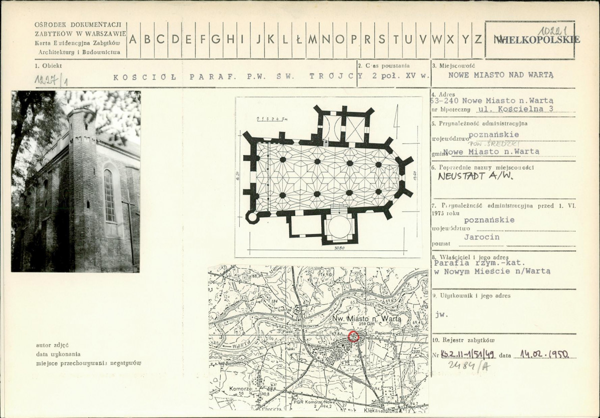Karta biała, skan nr 1