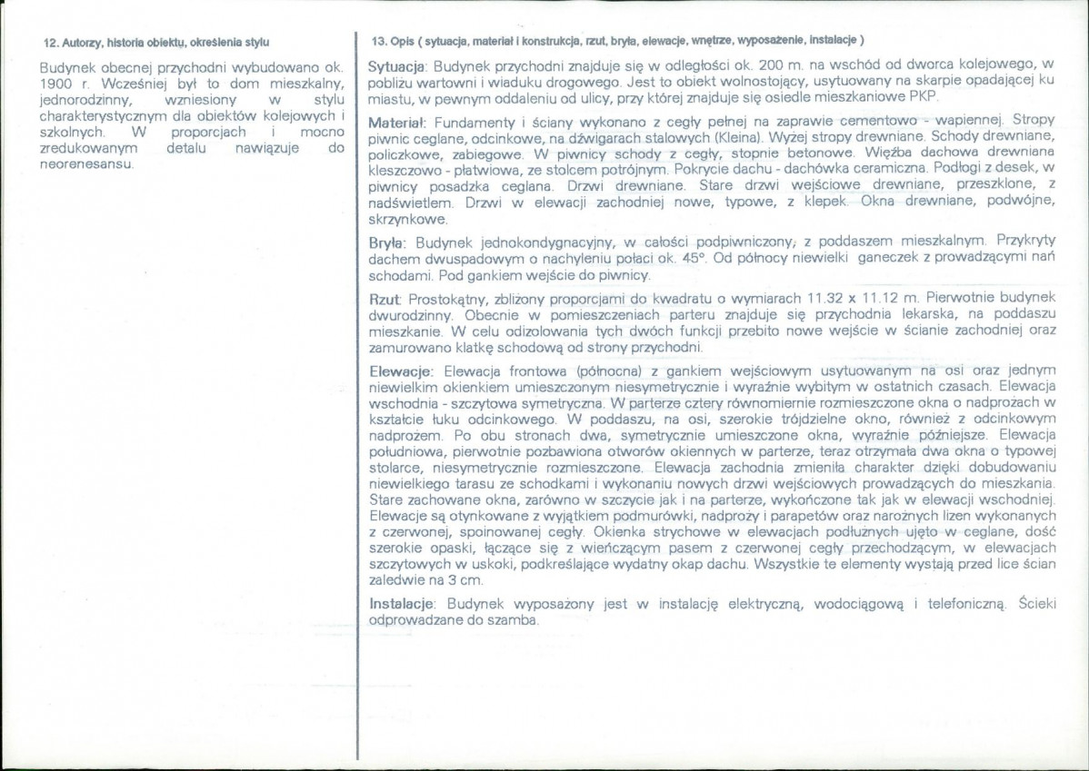 Karta biała, skan nr 2