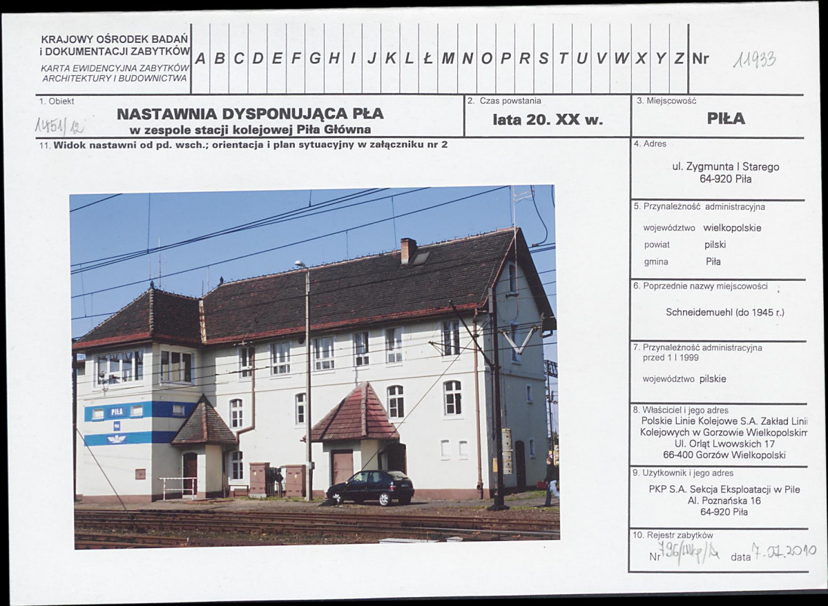 Karta biała, skan nr 1