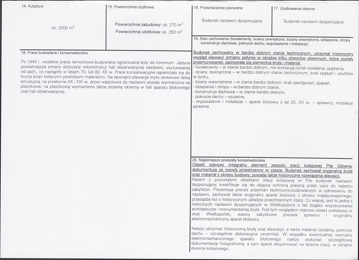 Karta biała, skan nr 3