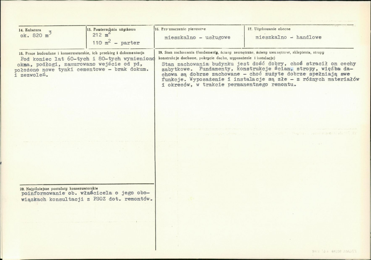 KB - Karta biała, skan nr 3