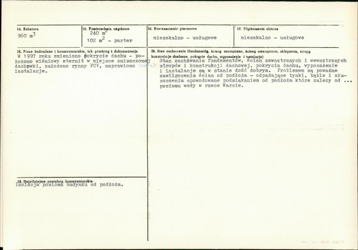 KB - Karta biała, skan nr 3