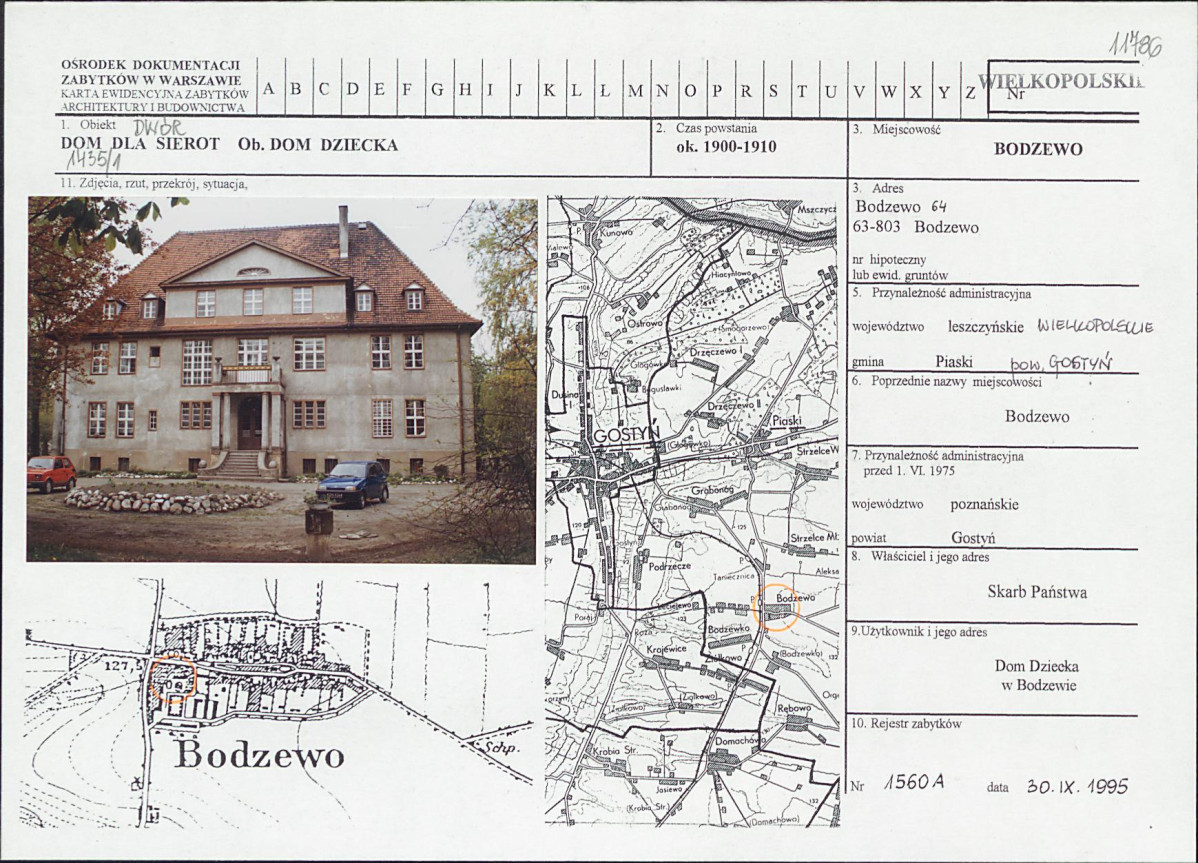 KB - Karta biała, skan nr 1