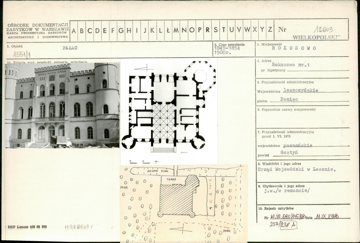 Karta biała, skan nr 1