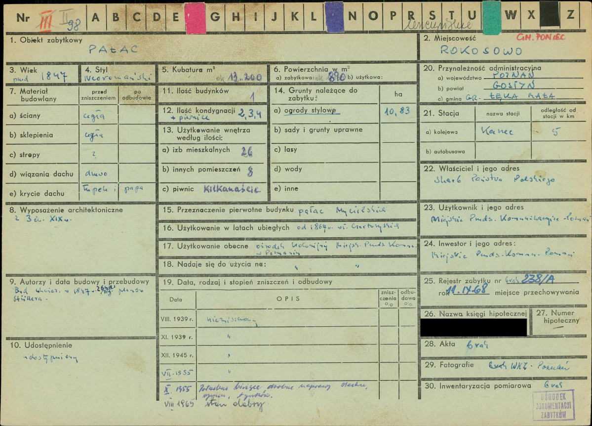KZ - Karta zielona, skan nr 1