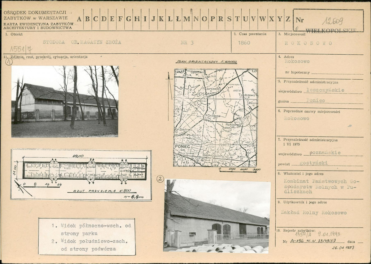 Karta biała, skan nr 1