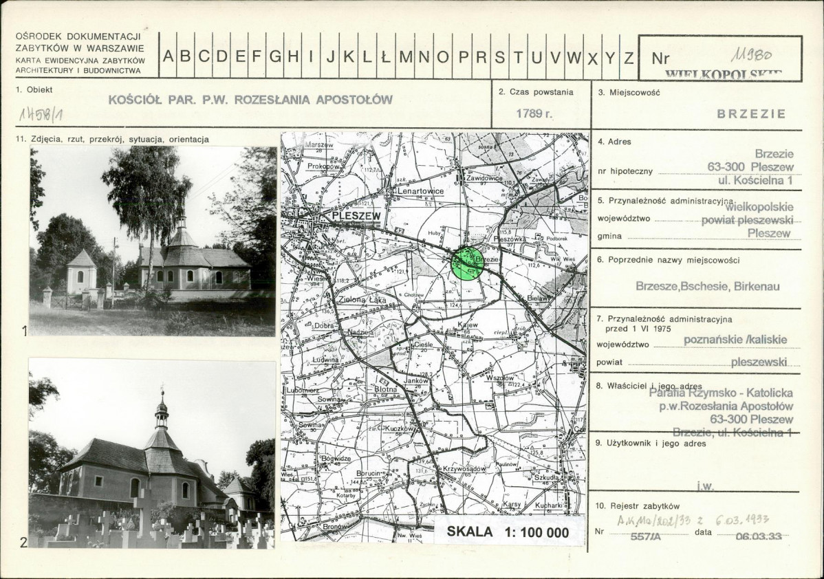 Karta biała, skan nr 1