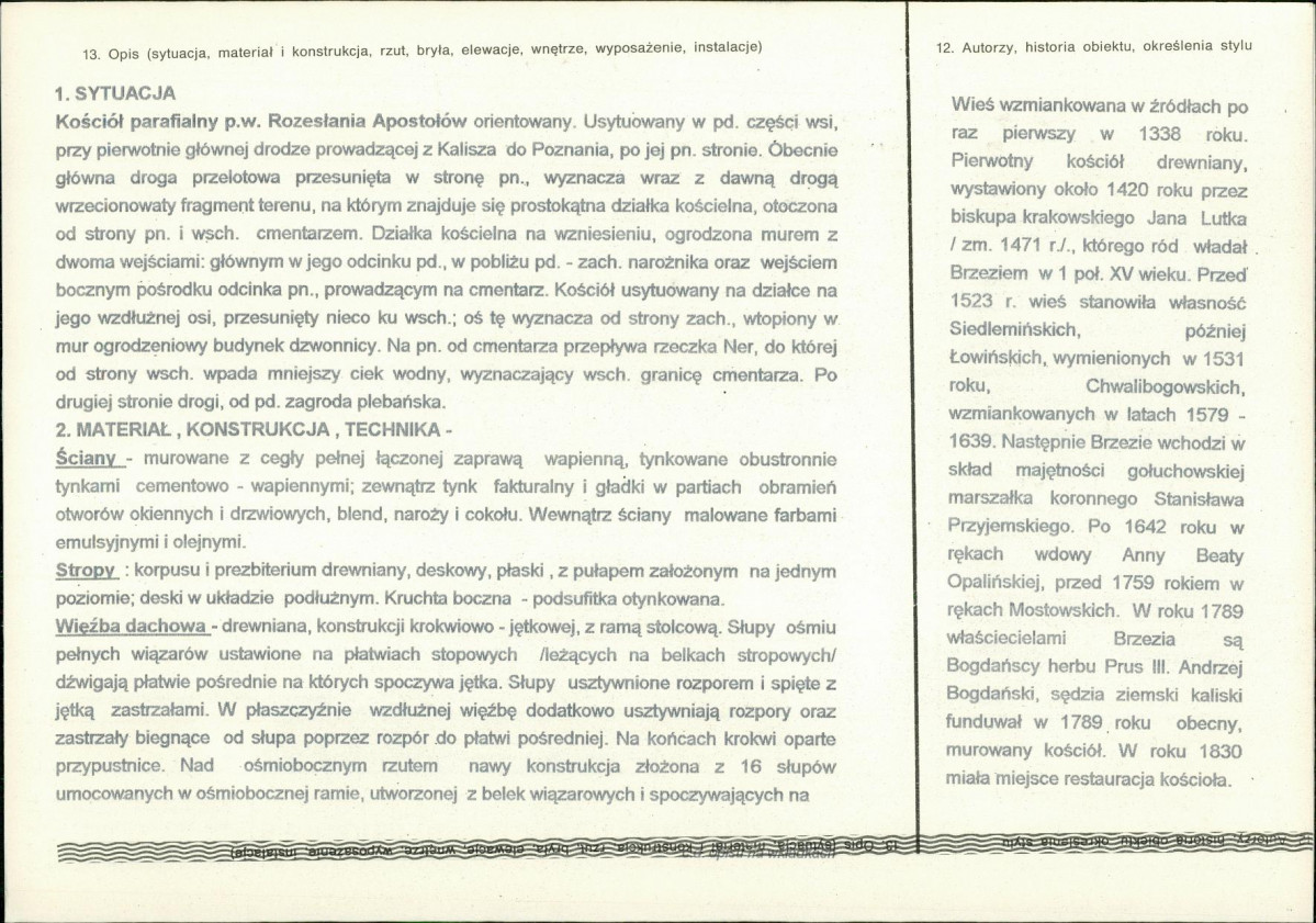 Karta biała, skan nr 2