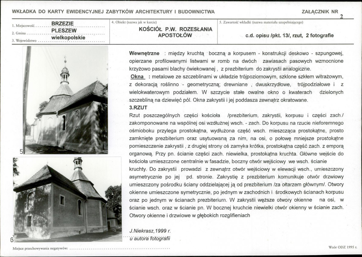 Karta biała, skan nr 7