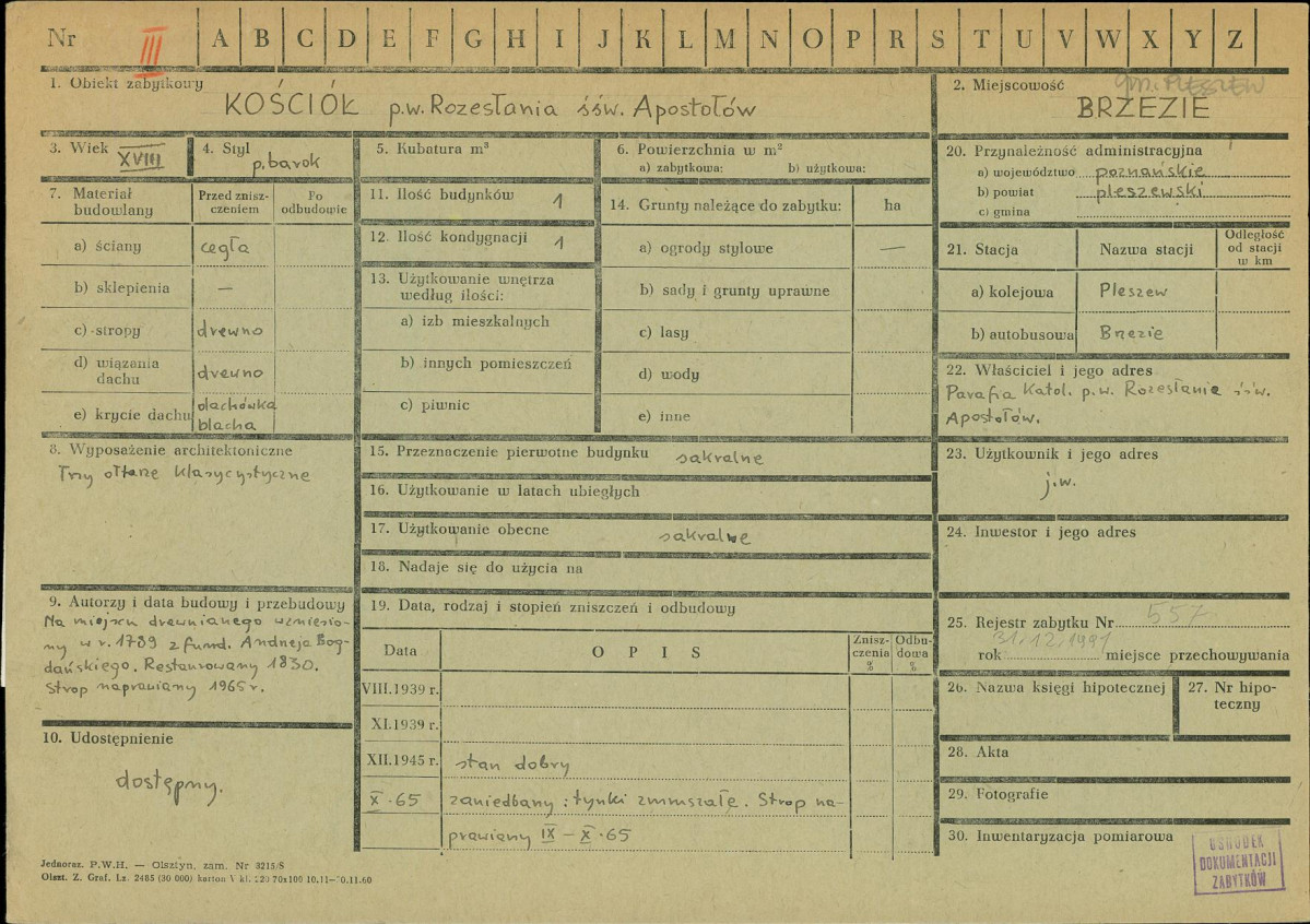 Karta zielona, skan nr 1