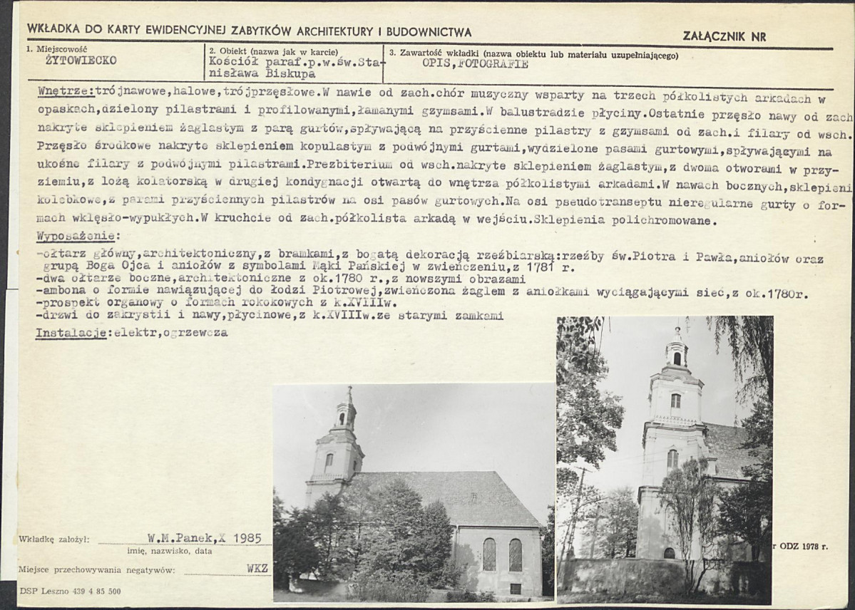 Karta biała, skan nr 5