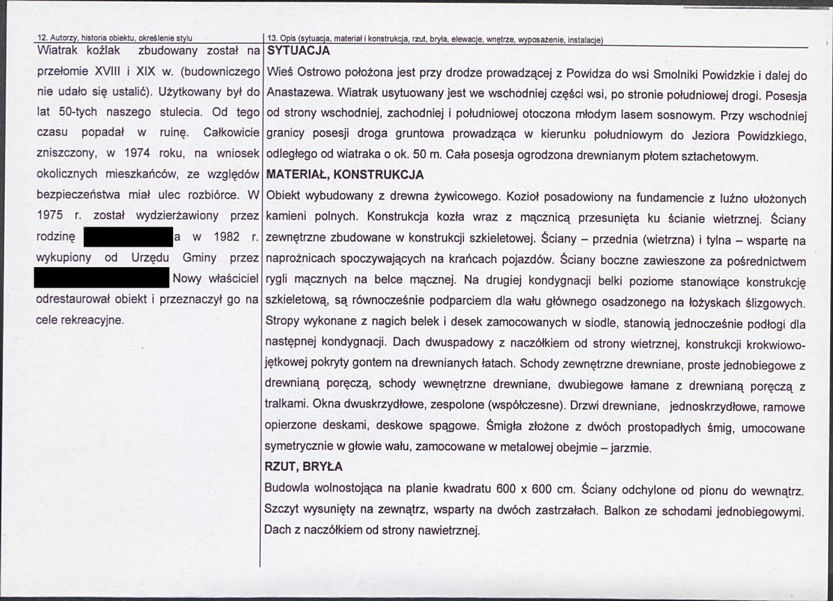 KB - Karta biała, skan nr 2