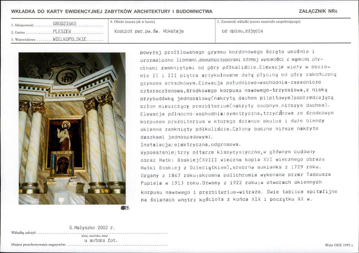 KB - Karta biała, skan nr 15