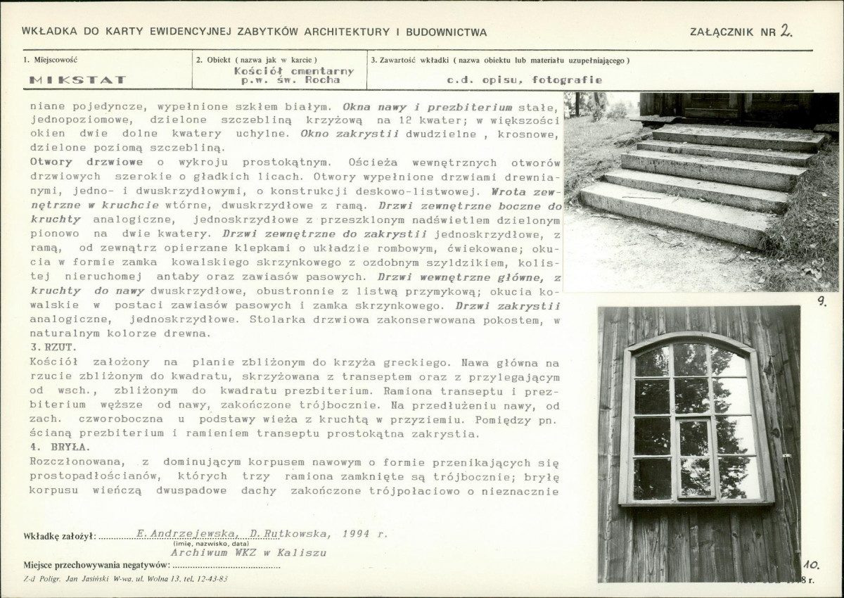 KB - Karta biała, skan nr 7