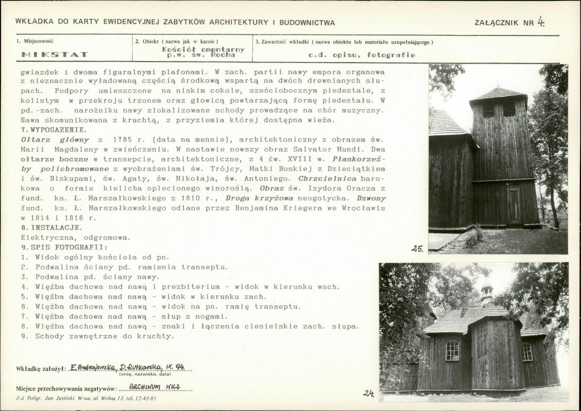 KB - Karta biała, skan nr 11