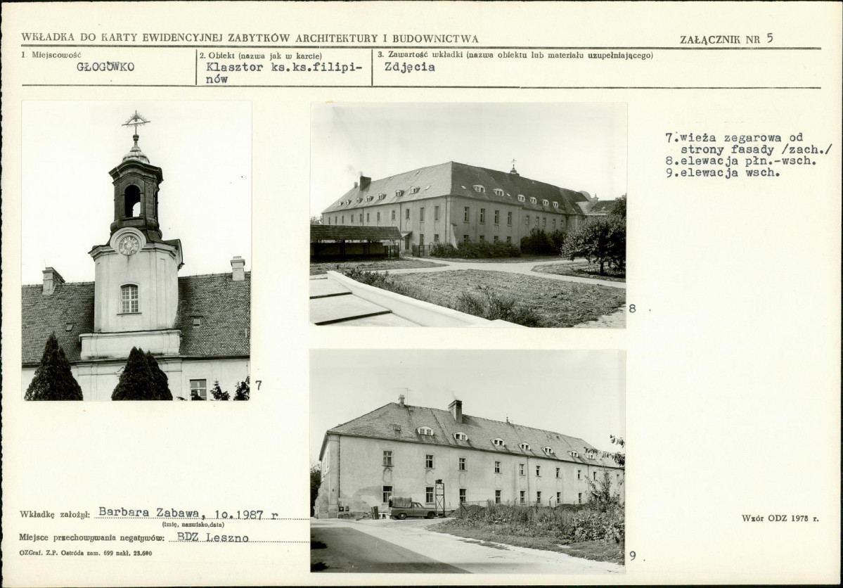 Karta biała, skan nr 10
