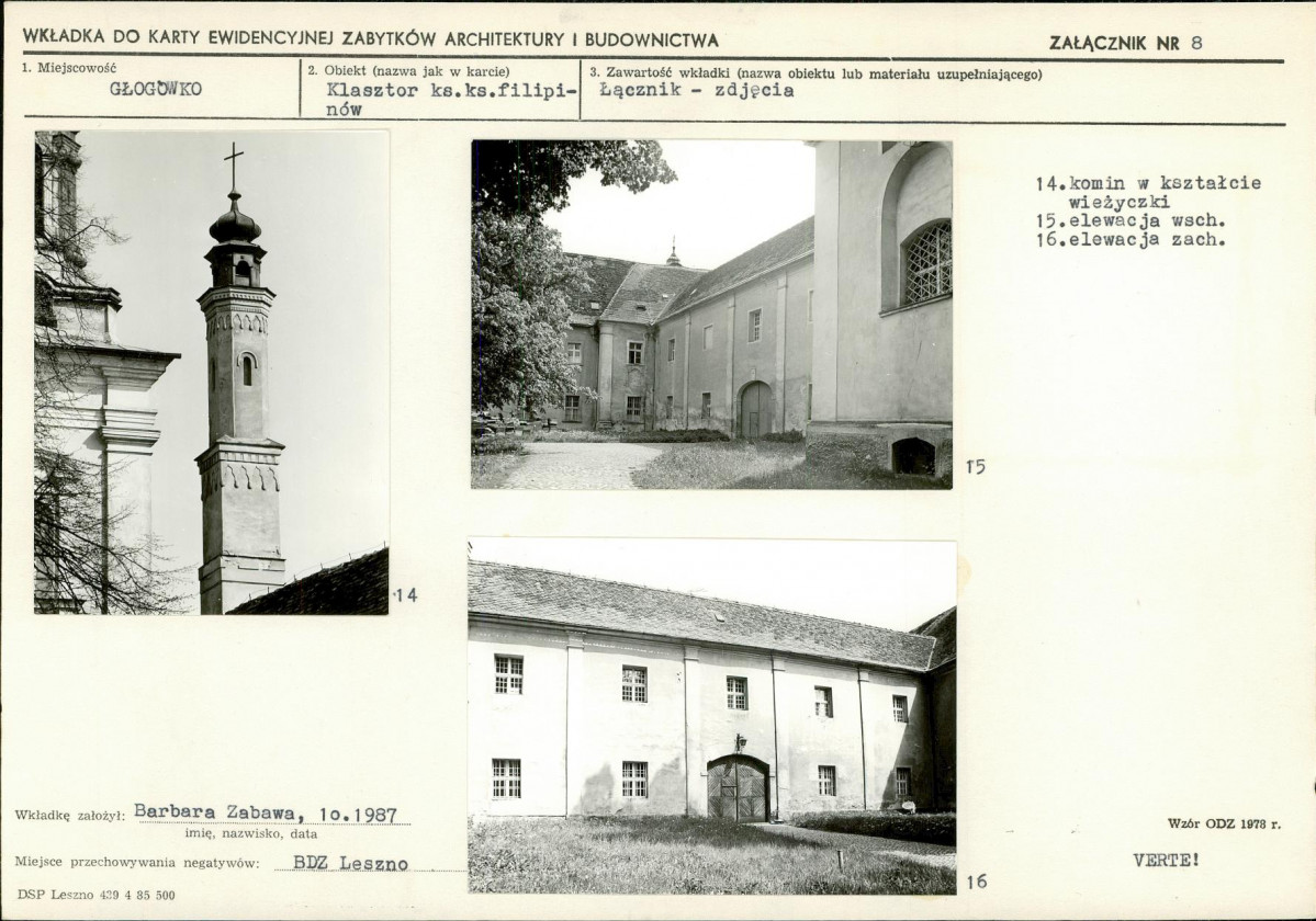 Karta biała, skan nr 14