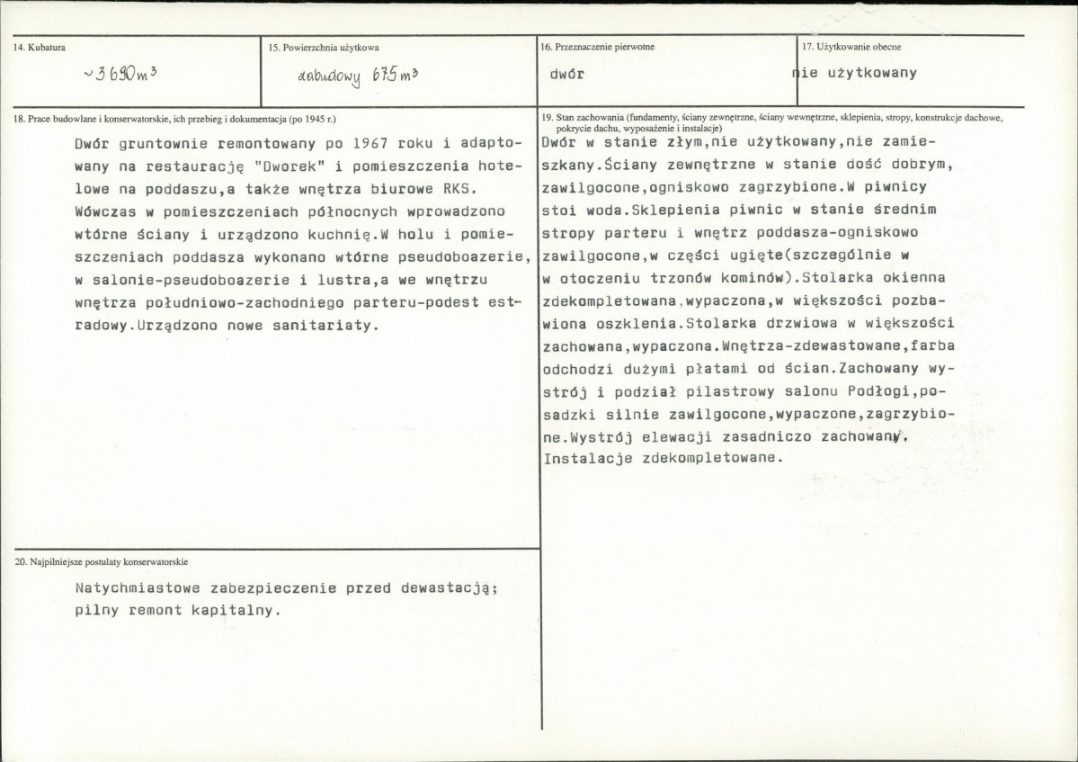 KB - Karta biała, skan nr 3